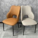  Ghế Ăn Bọc Da Cao Cấp Butterfly ADA58 