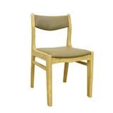  Ghế Ăn Gỗ Bọc Da Nord LHG22 