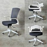  Ghế Xoay Văn Phòng TKK17 