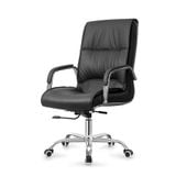  Ghế Da Xoay DPD32A 