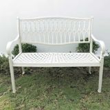  Ghế Dài Công Viên ANGCV05N - Đẳng Cấp Không Gian Ngoại Thất 