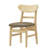  Ghế Gỗ Mango LHG14 