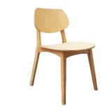  Ghế Gỗ Venus LHG12 