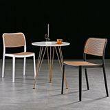  Ghế Nhựa Đúc Giả Mây S3051 