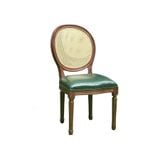  Ghế Louis Không Tay Tựa Mây LHG24 