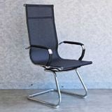  Ghế Lưới Quỳ Lưng Cao DPD7 