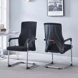  Ghế Quỳ Phòng Họp Nệm Lưới TKA07 