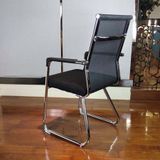  Ghế Quỳ Phòng Họp Nệm Lưới Lưng Cao DPD10C 