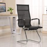  Ghế Lưới Quỳ Lưng Cao DPD7 