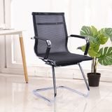  Ghế Lưới Quỳ Lưng Thấp DPD6 