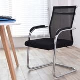 Ghế Quỳ Nệm Lưới Lưng Thấp DPD10 