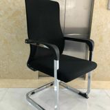  Ghế Quỳ Phòng Họp Nệm Lưới TKA07 