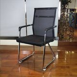  Ghế Quỳ Phòng Họp Nệm Lưới Lưng Thấp DPD10B 