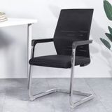  Ghế Quỳ Nệm Lưới TKA06 