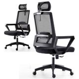  Ghế Xoay Văn Phòng DPD17 