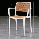  Ghế Nhựa Đúc S3052 - Thiết Kế Giả Mây Thanh Thoát, Bền Bỉ Cho Mọi Không Gian 