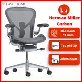  Ghế Công Thái Học Herman Miller Aeron Khung Nhôm Chân Nhôm 