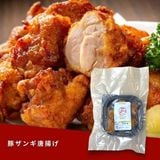  豚ザンギ唐揚げ(味わい香味パウダー付) 