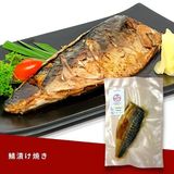  Cá thu nướng sốt size 1/2 
