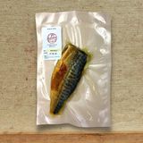  Cá thu nướng sốt size 1/2 