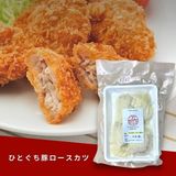  Thịt lợn thăn tẩm bột chiên (4 miếng) 