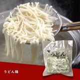  うどん麺 