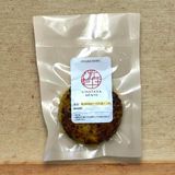  鯖つみれ焼きバーグ (ポン酢ソース付) 