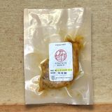  豚ロース・ ガーリックバターステー / Thịt lợn sốt bơ tỏi 