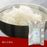  白ごはん / Cơm trắng 