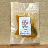  サバ味噌煮 (size 1/4) / Cá thu hầm miso size 1/4 