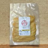  自家製スモークチキンハム / Thịt gà hun khói 