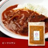  ビーフハヤシ 
