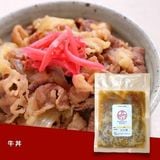  Thịt bò sốt gyudon 