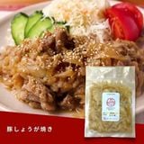  Thịt lợn xào gửng kiểu Nhật 