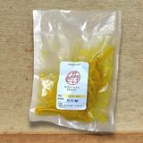  タンドリーチキン / Thịt gà xốt cari 