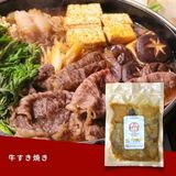  牛すき焼き / Thịt bò sốt sukiyaki 