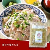  Thịt lợn xào hành 
