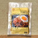  チキン和風ガパオ 