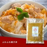  ふわふわ親子丼 / Thịt gà đúc trứng 