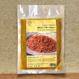  ビーフキーマカレー 