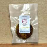  鯖つみれ焼きバーグ (ポン酢ソース付) 