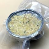  玉子チャーハン / Cơm rang trứng 