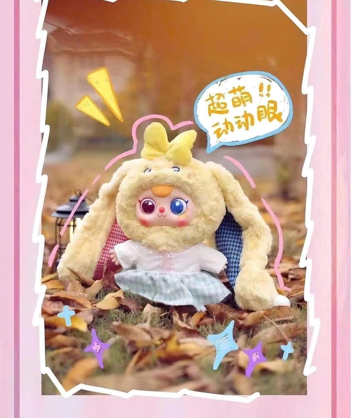 赤ちゃんのための動物のパーティーぬいぐるみブラインドボックス、ミステリートイズ、デスクトップの装飾品コレクション、かわいいアニメのフィギュア、第1世代の人形  - AliExpress