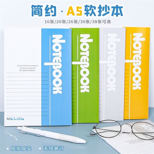 Sổ a5 note book – Gia dụng tự chọn Quảng Ngãi