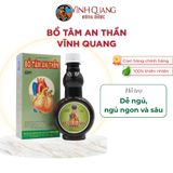  Bổ Tâm An Thần Vĩnh Quang 