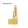  Son Dưỡng Tom Ford Soleil Sunlit Rose Lip Balm 3g - Màu #01 Sunlit Rosy 