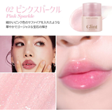  Dưỡng Môi Có Màu Glint Lipcerin 15ml 