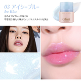  Dưỡng Môi Có Màu Glint Lipcerin 15ml 
