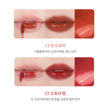  Son Bóng Romand The Juicy Lasting Tint 3.5g - NEW 