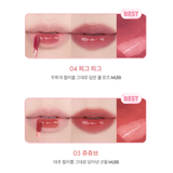  Son Bóng Romand The Juicy Lasting Tint 3.5g - NEW 
